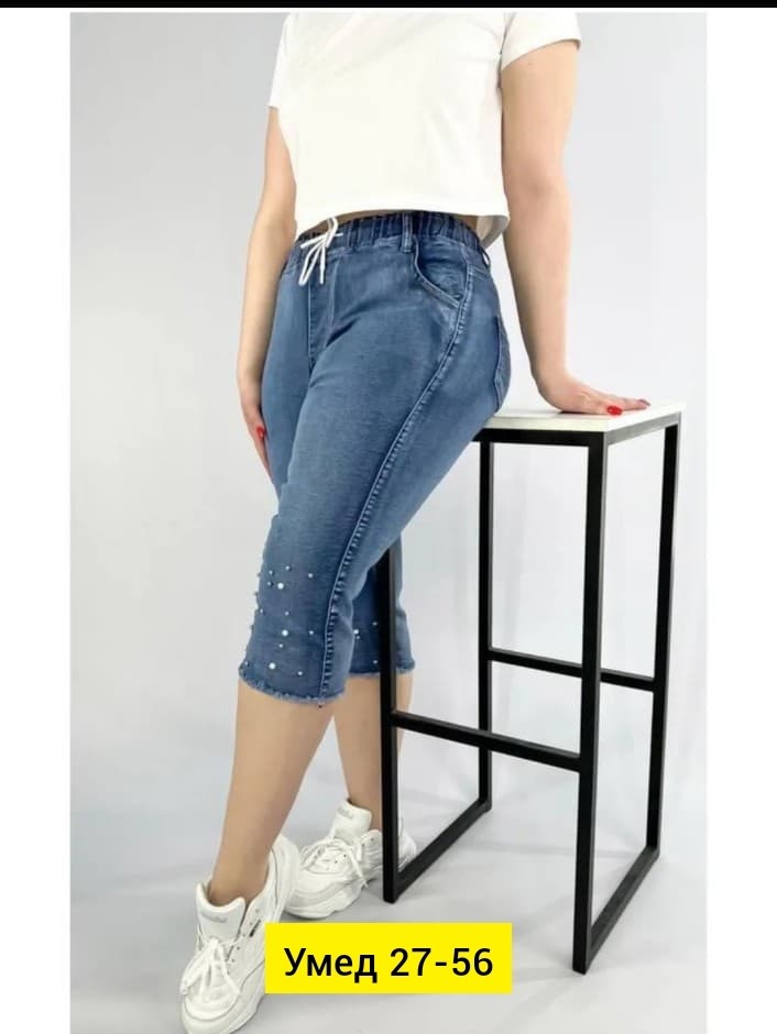 бриджи женские,бриджи джинсовые женские,бриджи джинсовые женские капри,бриджи капри,бриджи джинсовые