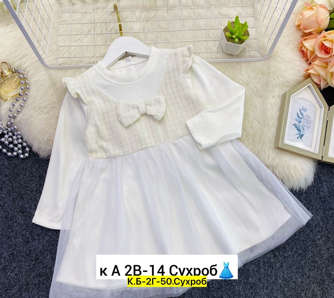 платье хлопок детское,платье нарядное,платье детские,платье для девочек,детская платье