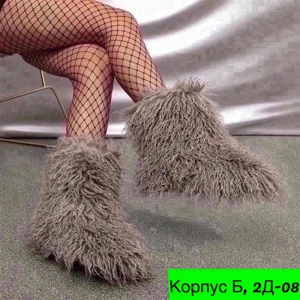 пушистые сапоги,пушистая ,меховые сапоги,меховая ,пушистые ботинки