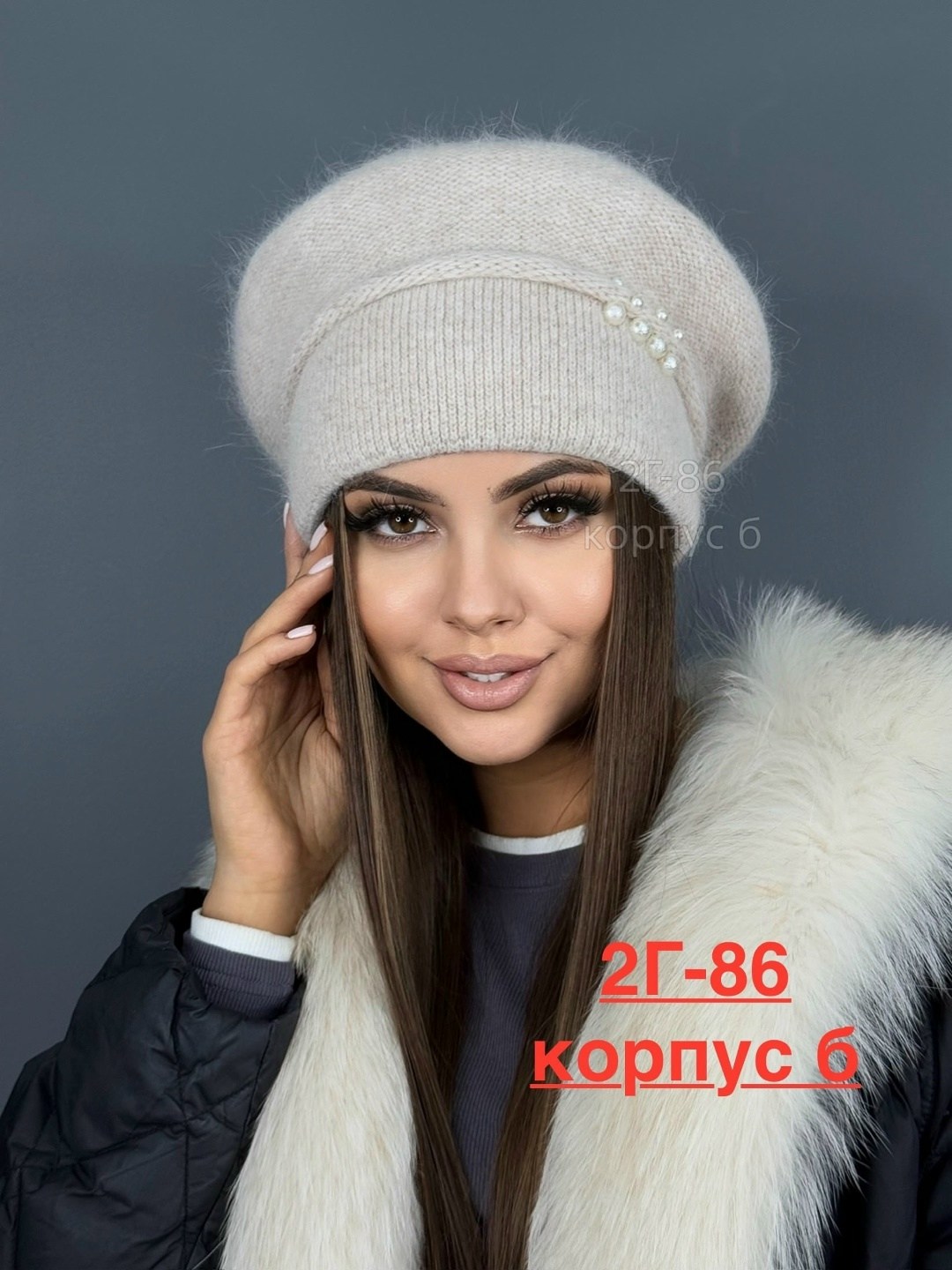 шапка женская,шапка зимняя женская,шапка зимняя из ангора,шапки для женщин,модная женская шапка