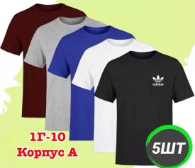 Футболка