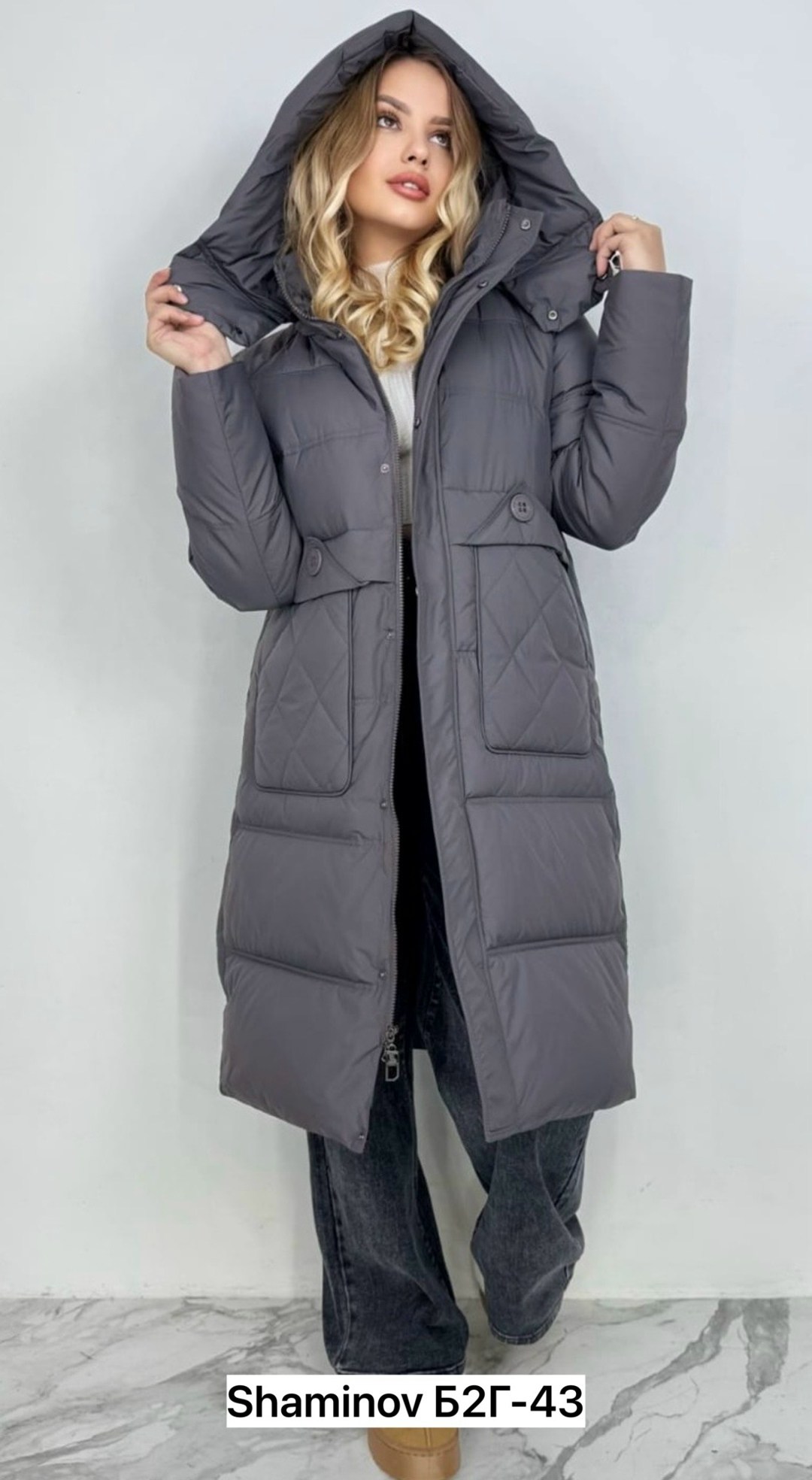 куртка женская зимняя,куртка женская,зимние куртки,женская зимняя куртка удлиненная,удлиненная куртка