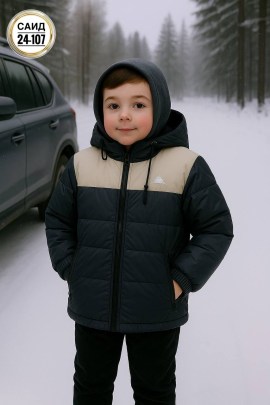 Верхняя одежда