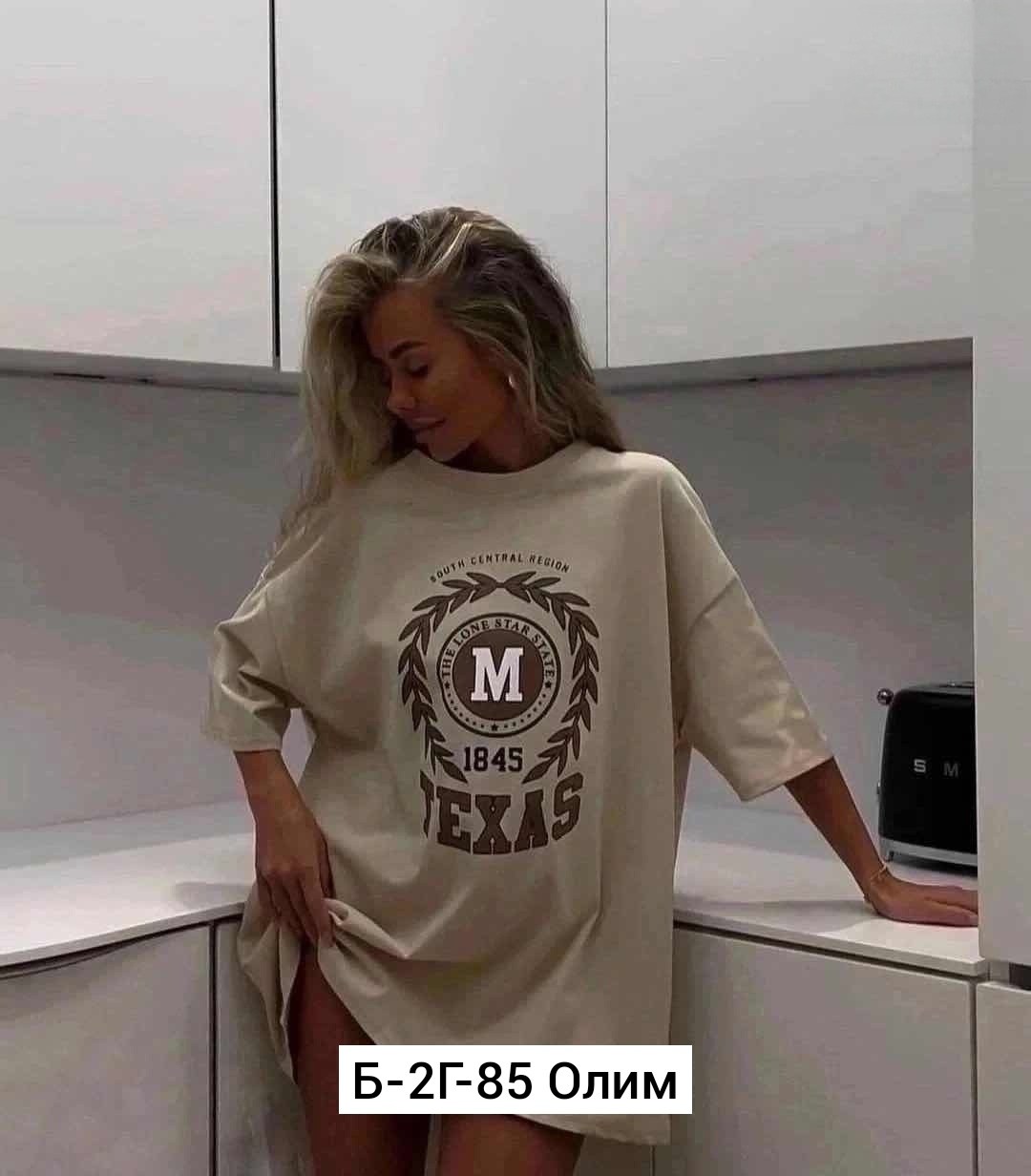 футболка женская оверсайз,футболка оверсайз,футболка женская,футболка оверсайз с принтами,футболка в стиле оверсайз