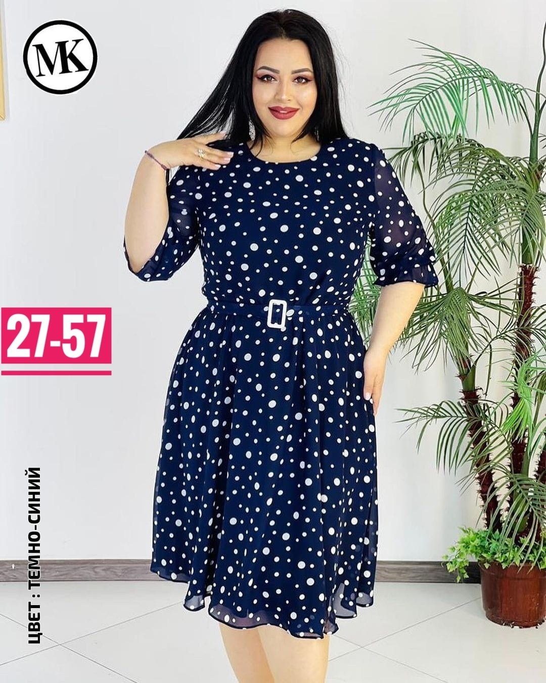 платье большие размеры нарядное,шифоновое платье женское,платье 👗,платье большие размеры,женская платье