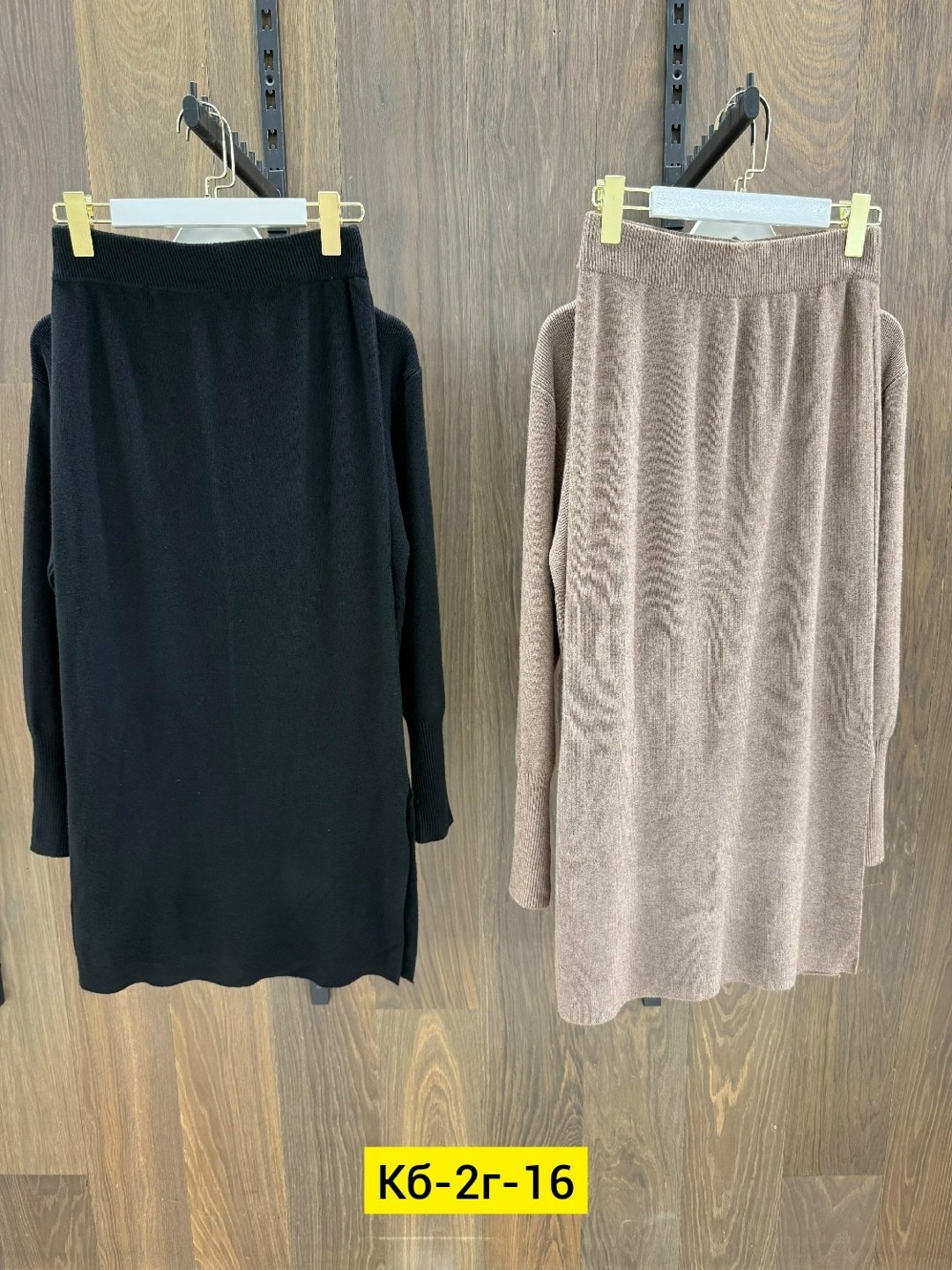 трикотажные костюмы,костюм с юбкой женский,костюм трикотажный с юбкой,кашемировый костюм с юбкой,женский трикотажный костюм