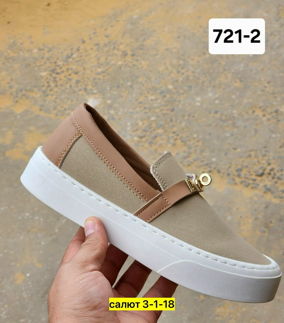 ,женские мокасины, женская,женские лоферы, летняя женская