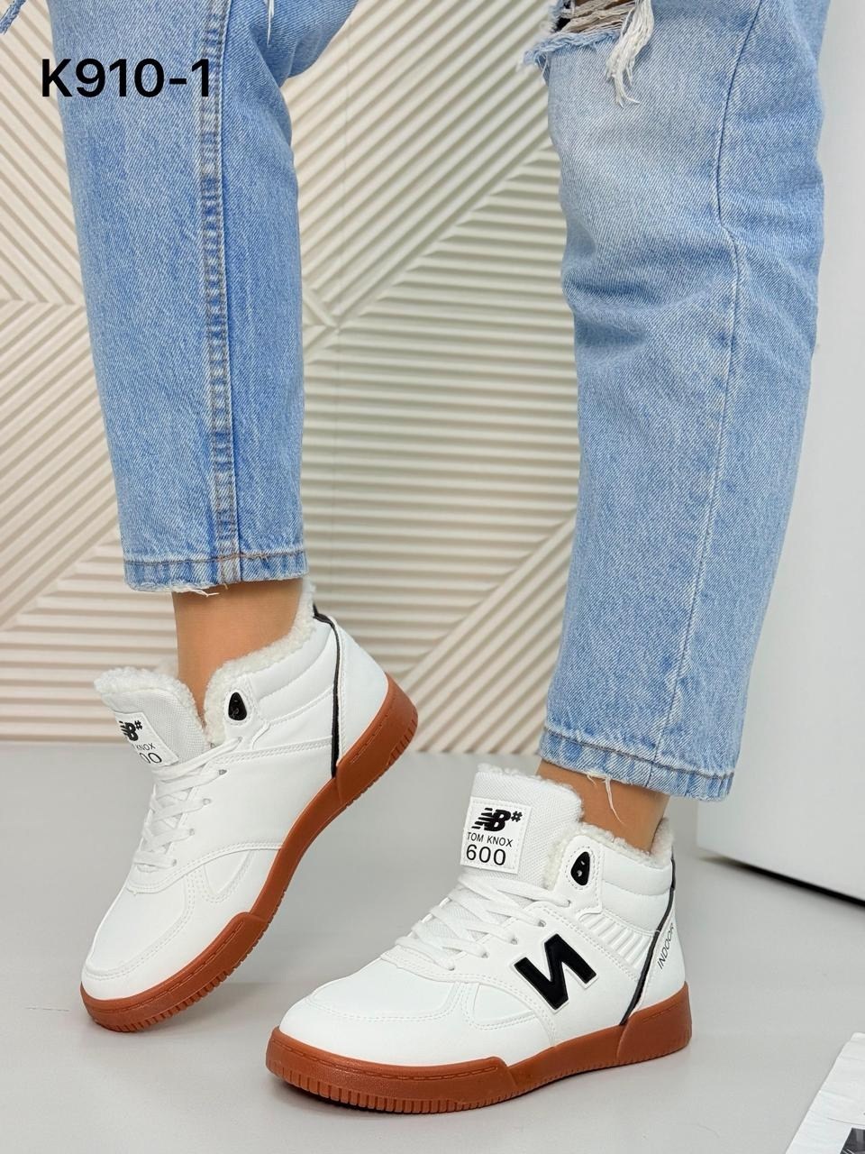 ,кроссовки женскиe,кроссовки зимние женские,кроссовки зимнее,спортивная