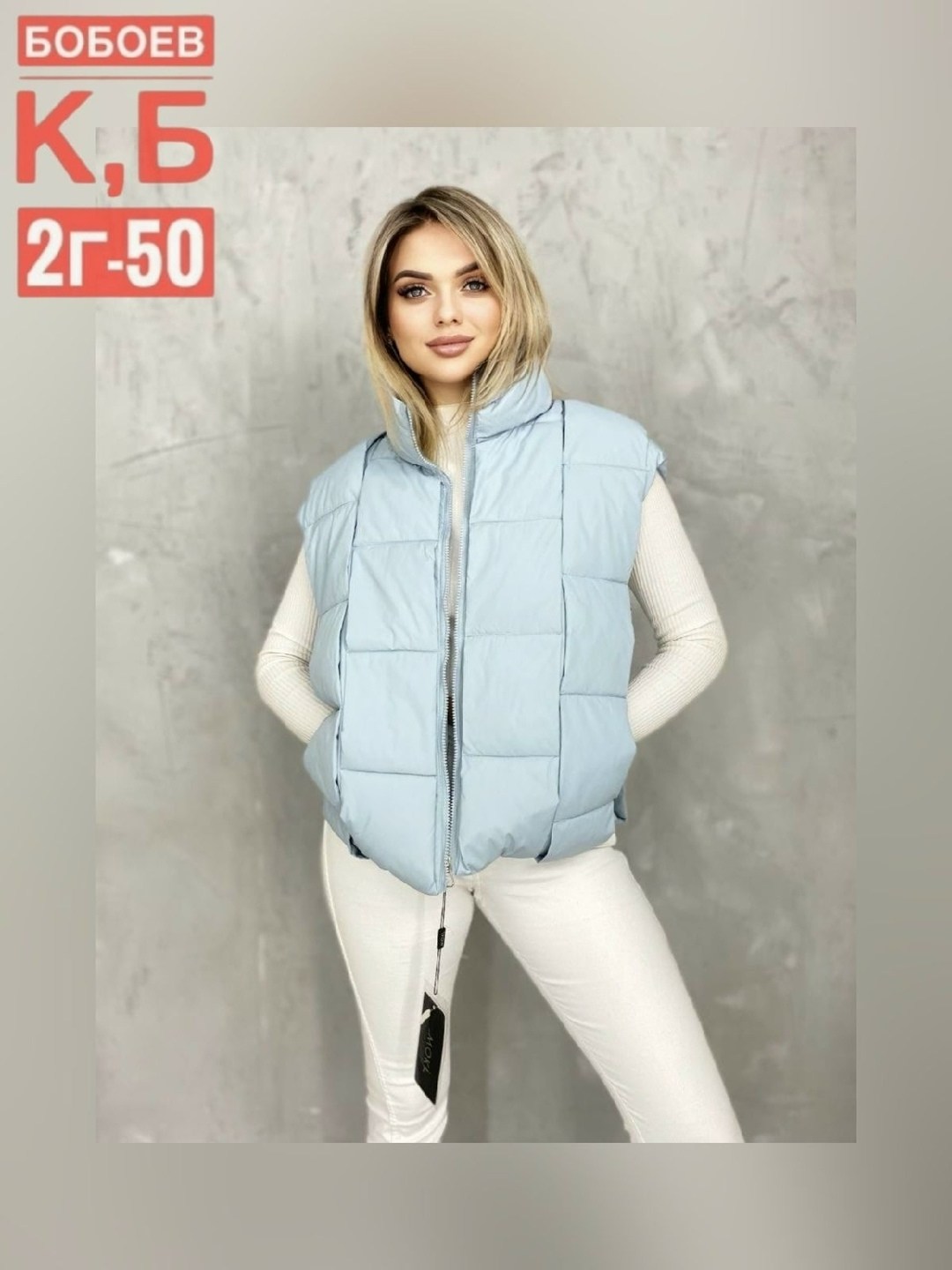 жилетка женская,женские жилеты,жилет на синтепоне,жилет,жилетка двухсторонняя
