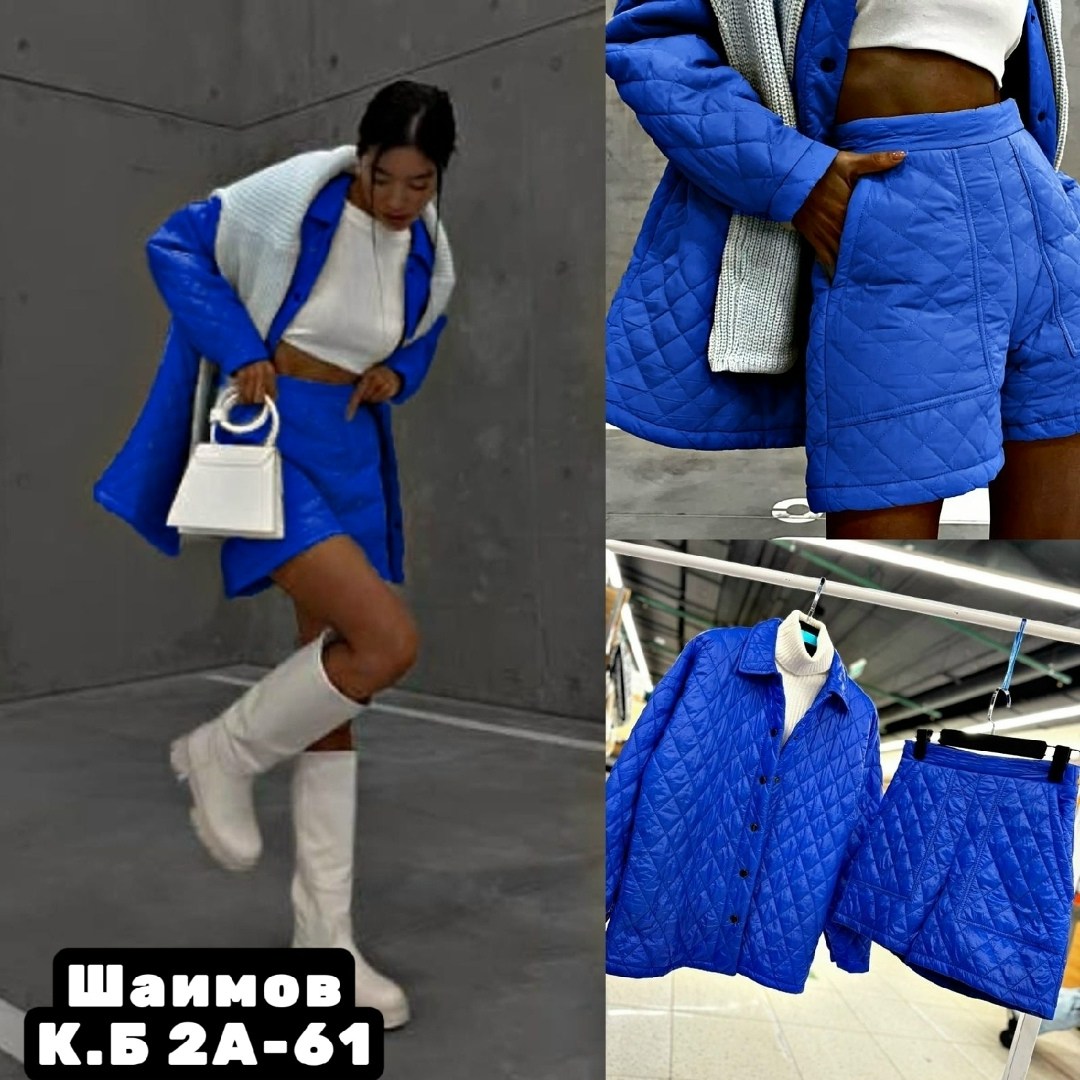 стеганые шорты zara черные стеганные 4391/159/800,стеганые шорты,куртка инсити стеганая стеганая,демисезонная куртка,стеганая куртка