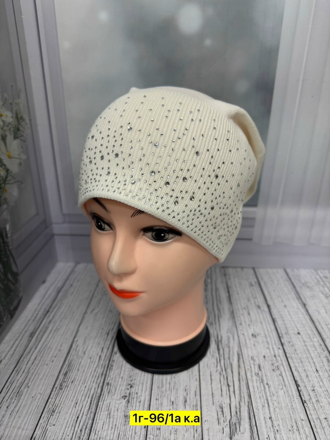 шапка женская,шапка женская демисезонная,шапка для женщин,шапка женская на флисе,женская зимняя шапка