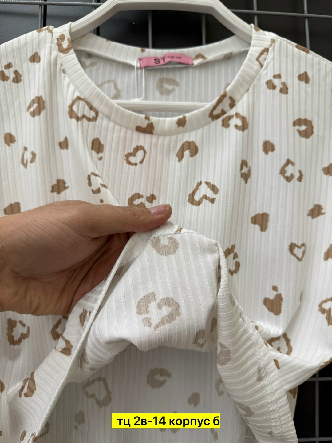 пижама женская,пижама женская модная,пижам,пижама женская комплект с шортами,пижама женская с шортам