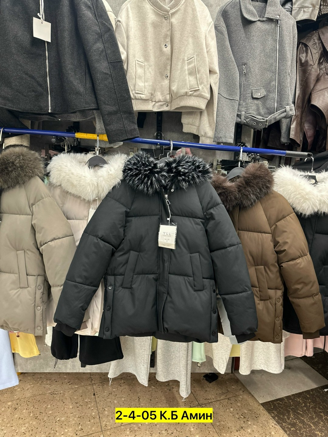 зимние куртки,куртка пуховик зимний,зимние женские куртки,куртка пуховик,куртка женская