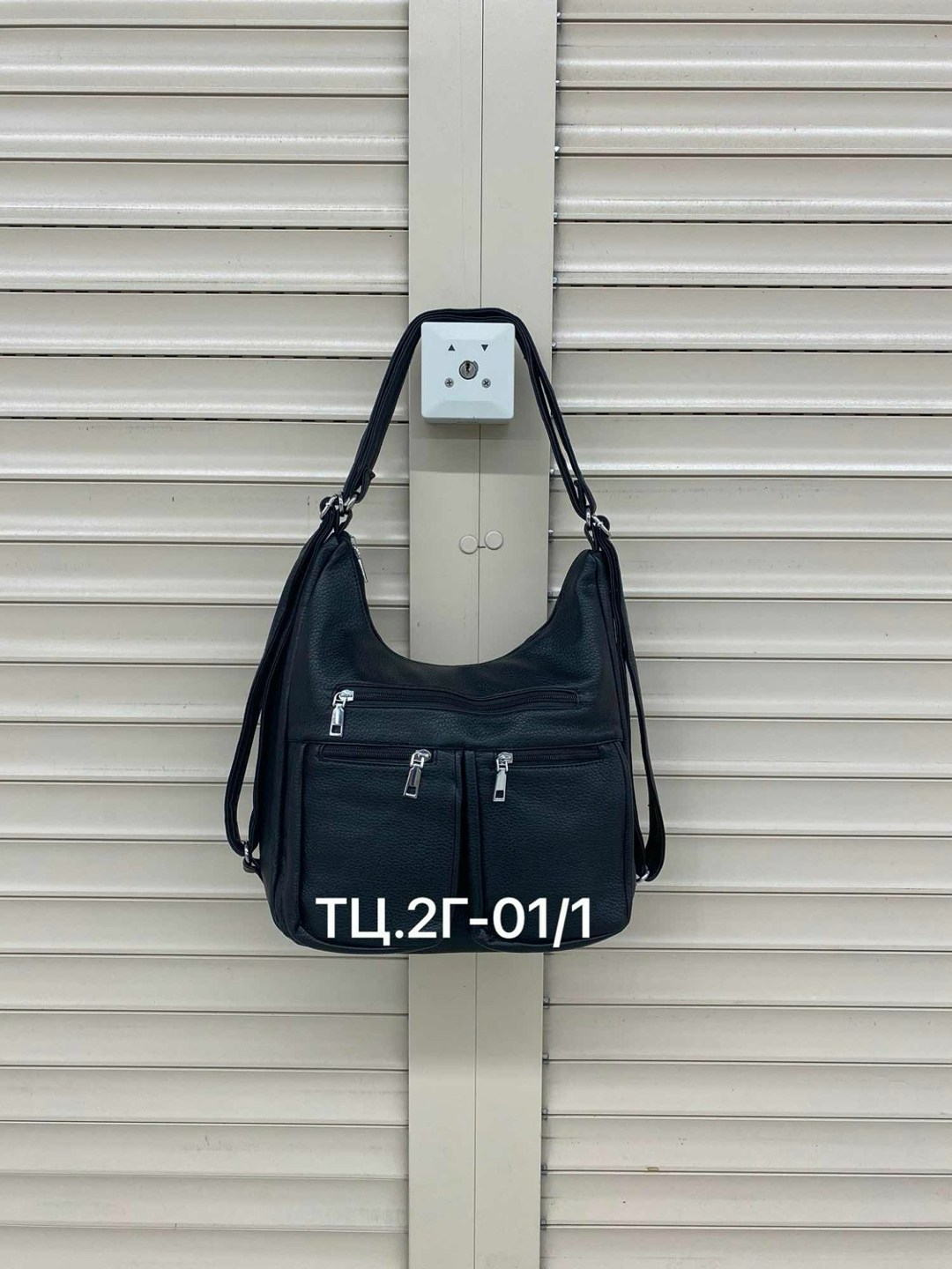 сумка женская,сумка,сумка рюкзак женская,сумка эко кожа,модная сумка