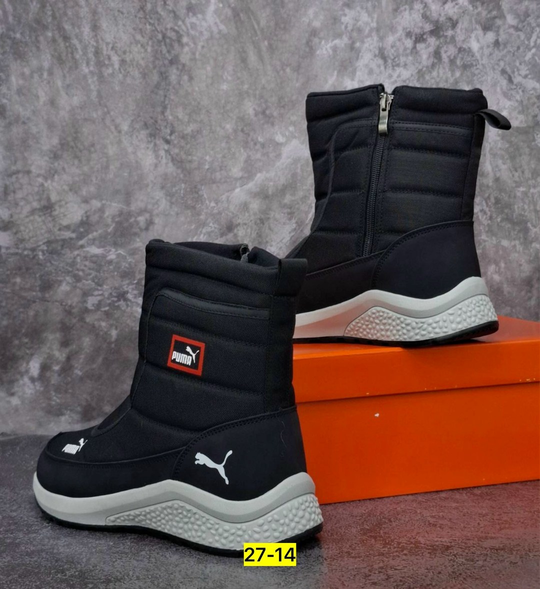 дутики puma,мужские дутики,дутики зимние puma,мужские зимние дутики,