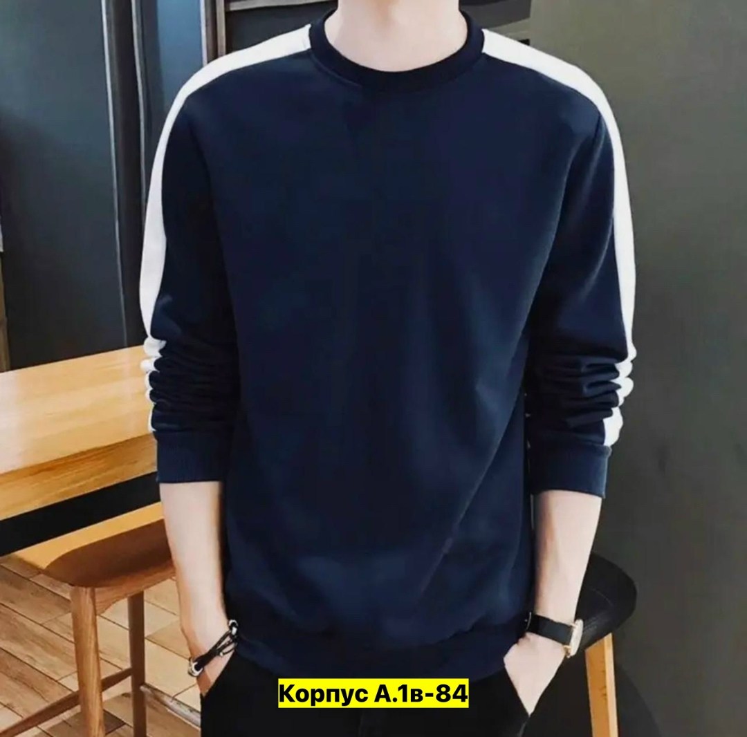 толстовки кофта,мужская толстовка с длинными рукавами,кофта мужская,мужские свитшоты,кофта синия