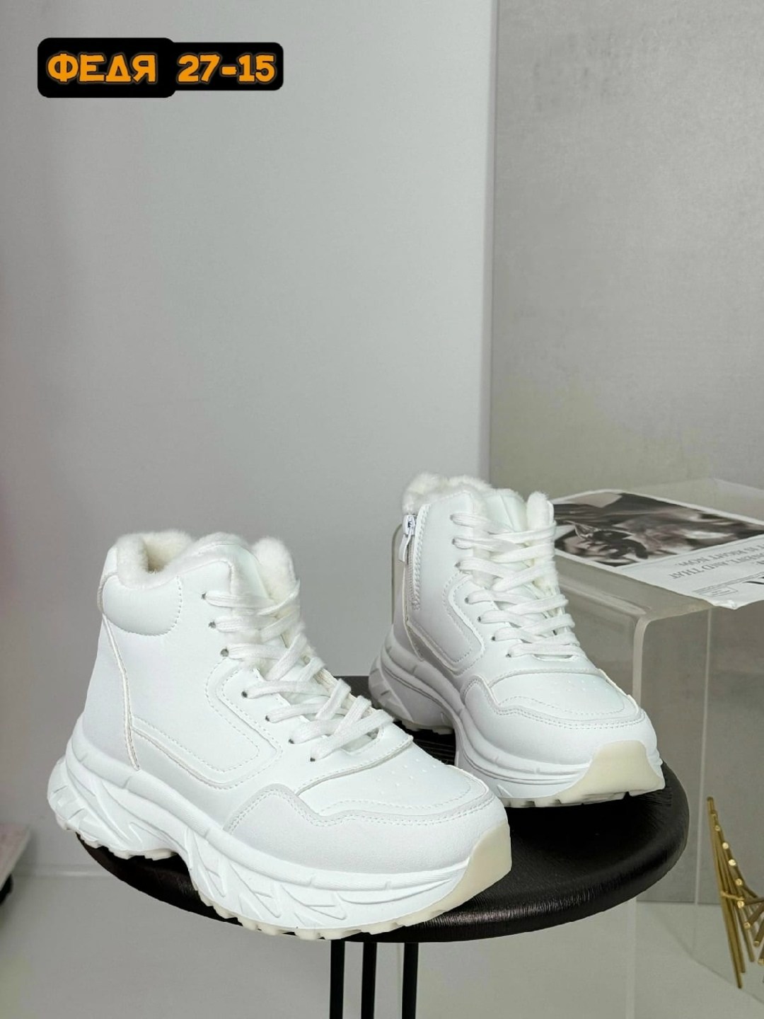 кроссовки женские зимние,женские кроссовки,женские зимние кроссовки с мехом,зимние кроссовки,wbl кроссовки женские белые зимние