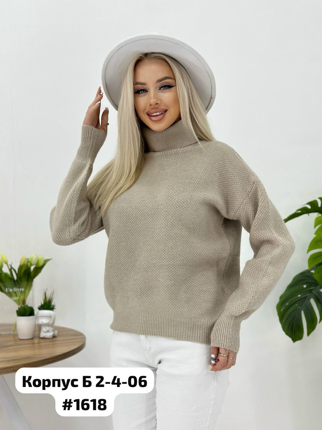 кофта женская,свитера женские,свитер,свитер удлиненная,вязаные свитера женские