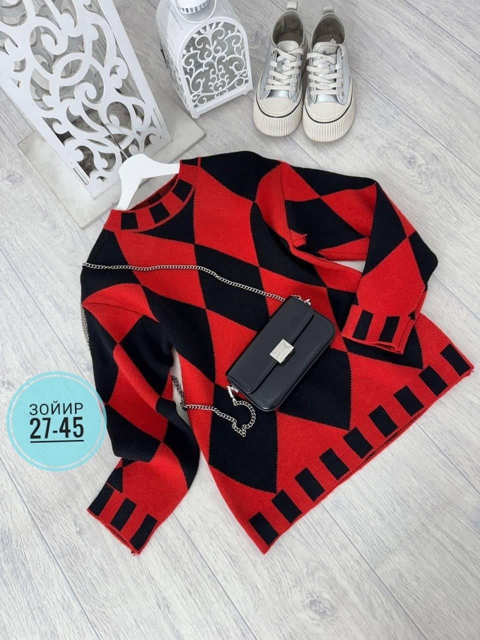 свитера женские,свитер,кофта свитер женский,женская кофта,модные свитера