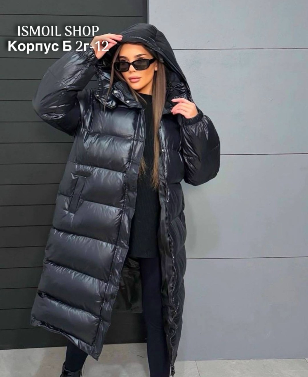 стильные пуховики,пуховики женские,зимние куртки,удлиненный пуховик,зимняя куртка пуховик