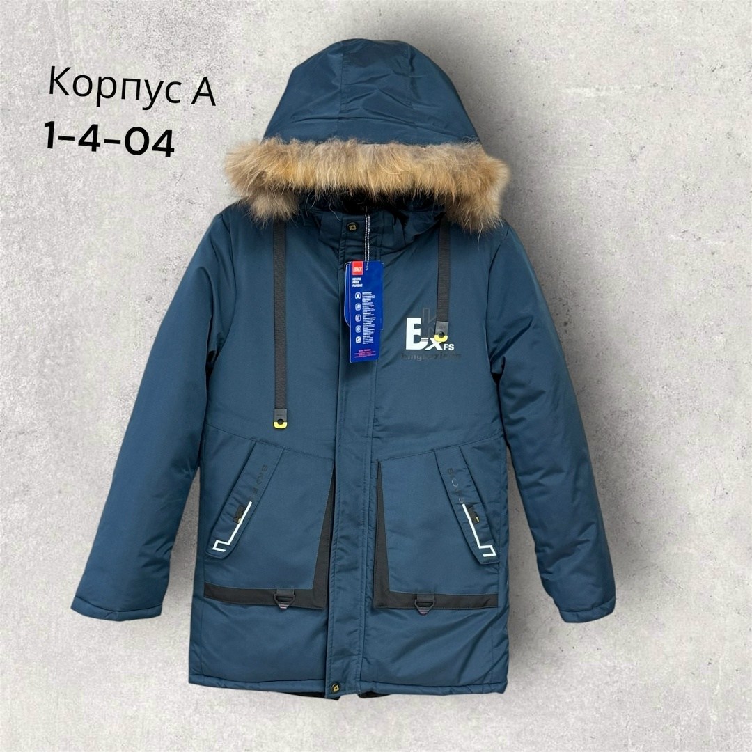 куртка для мальчика,зимняя куртка для мальчика,куртка зимняя,детская зимняя куртка,куртка детская