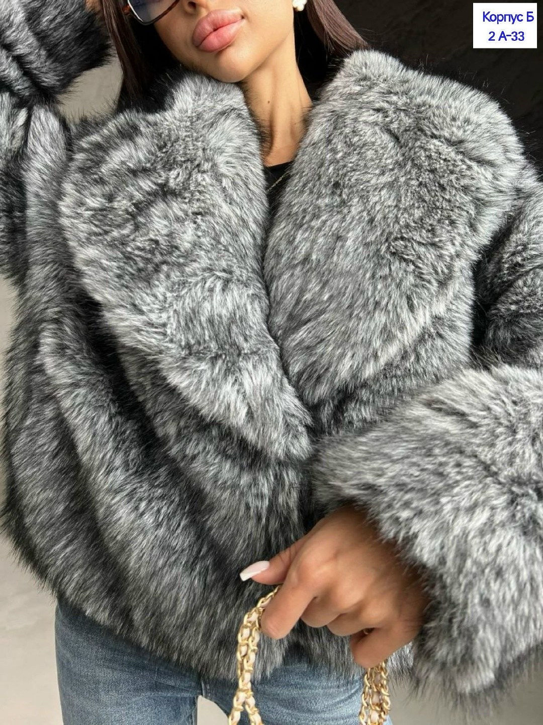 шуба искусственная,шуба искусственная короткая экошуба,шуба из экомеха,шуба из эко меха,шуба искусственная женская