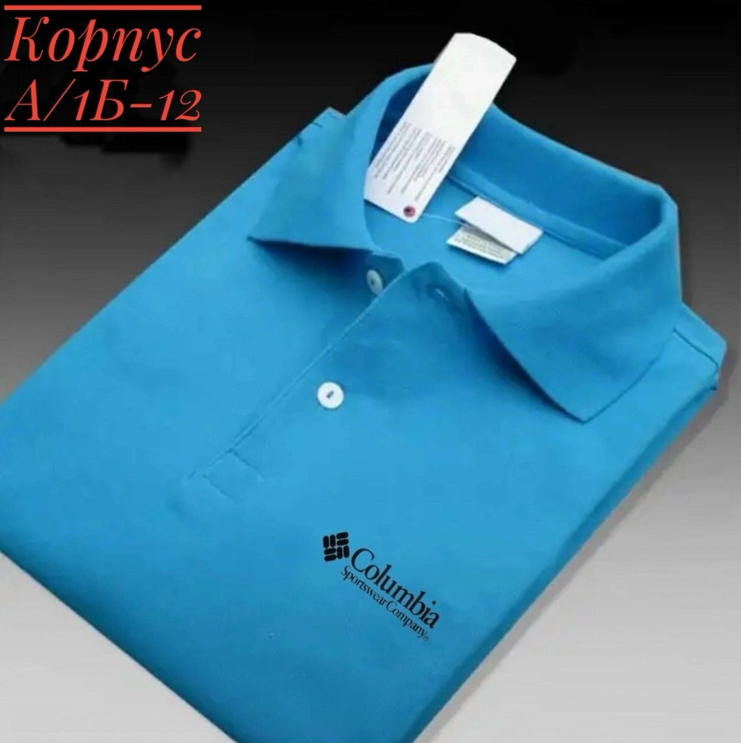 мужская рубашка поло с короткими рукавами,мужская рубашка поло,рубашка поло,lacoste dhgate рубашка