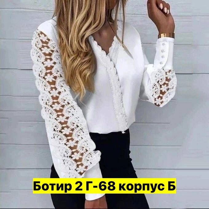 блузка элегантная,блузка белая рубашка,блузка кофточка,блузка с кружевами,белая блузка