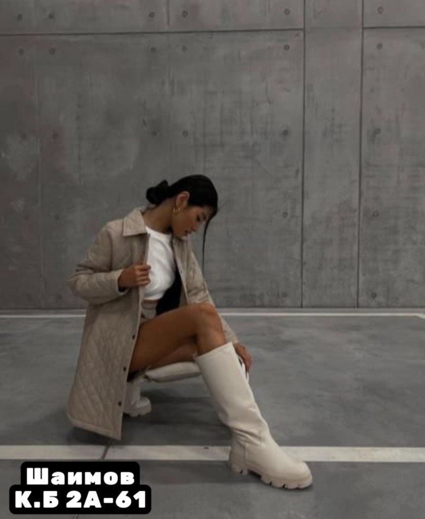 стеганые шорты zara черные стеганные 4391/159/800,стеганые шорты,куртка инсити стеганая стеганая,демисезонная куртка,стеганая куртка