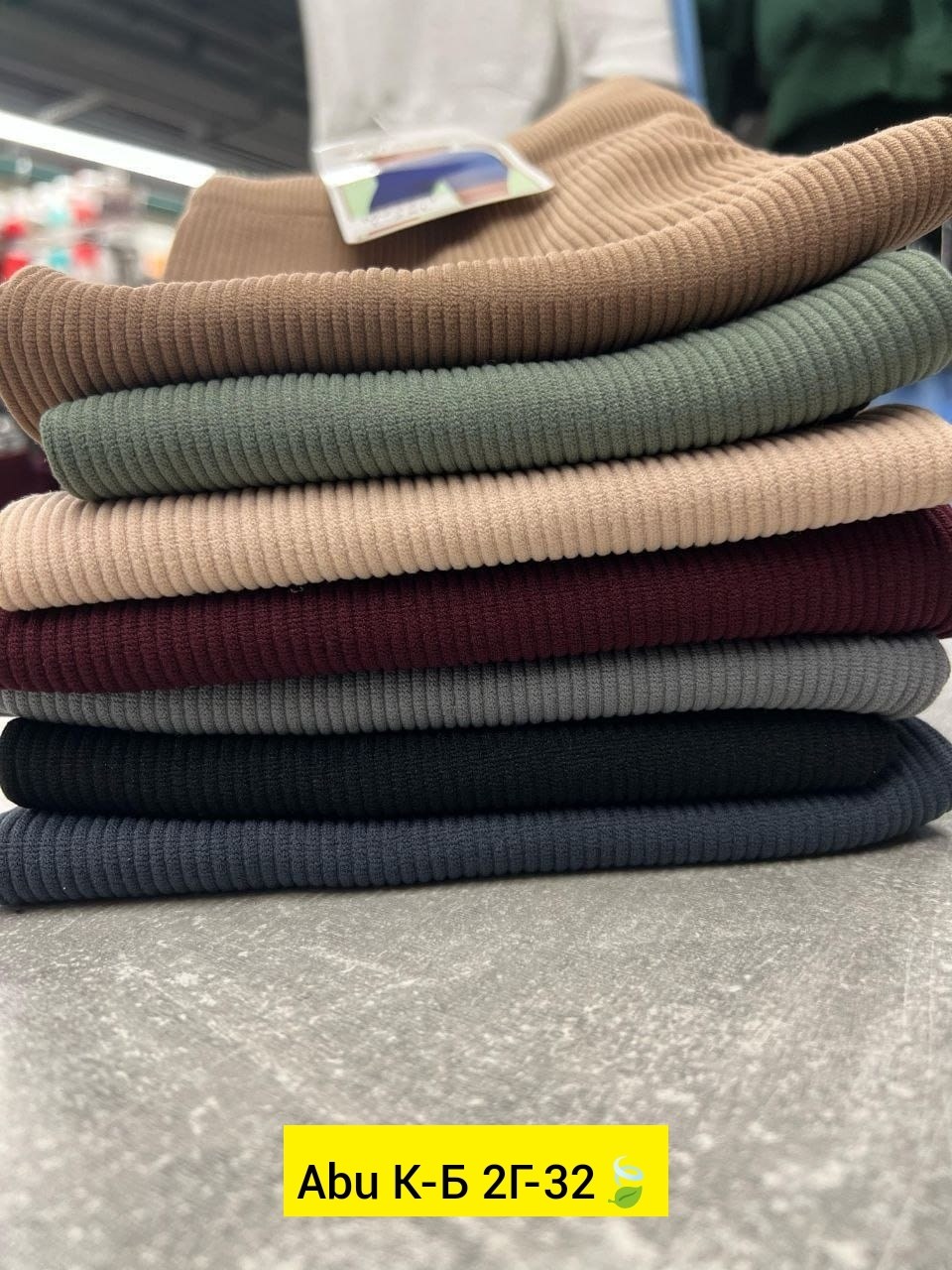 велосипедки женские,женские велосипедки в рубчик,женские спортивные велосипедки,женские шорты,шорты велосипедки женские