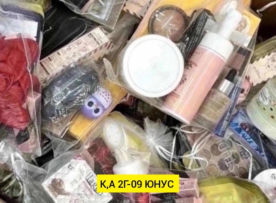 подарочные набор косметики,косметика оптом,набор косметические,набор косметика,косметика подарок