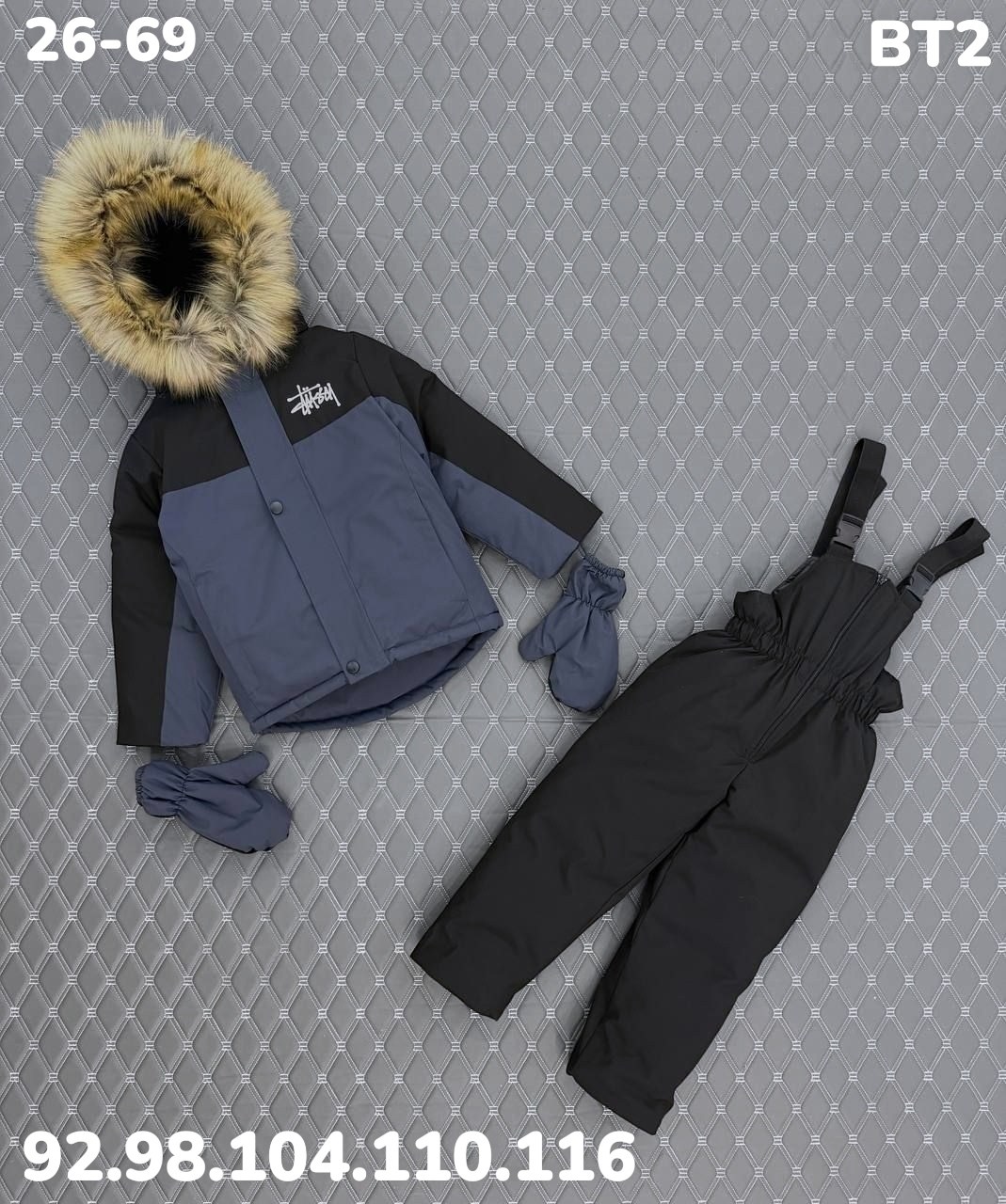 зимний костюм для мальчика,детский зимний костюм,зимние костюмы,зимний комплект для мальчика,костюмы для мальчиков