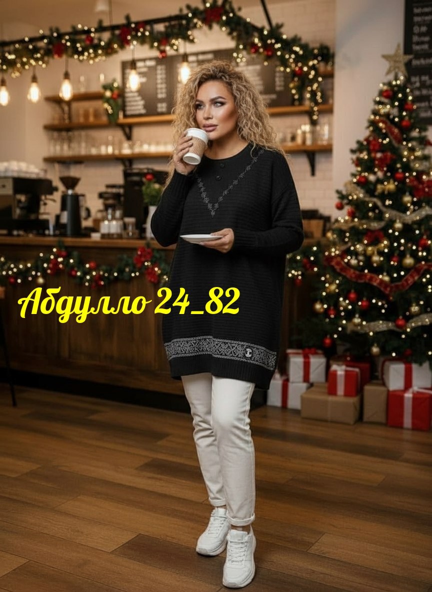 свитера туники,женская кофта,женские свитера,свитер удлиненная,стильная кофта