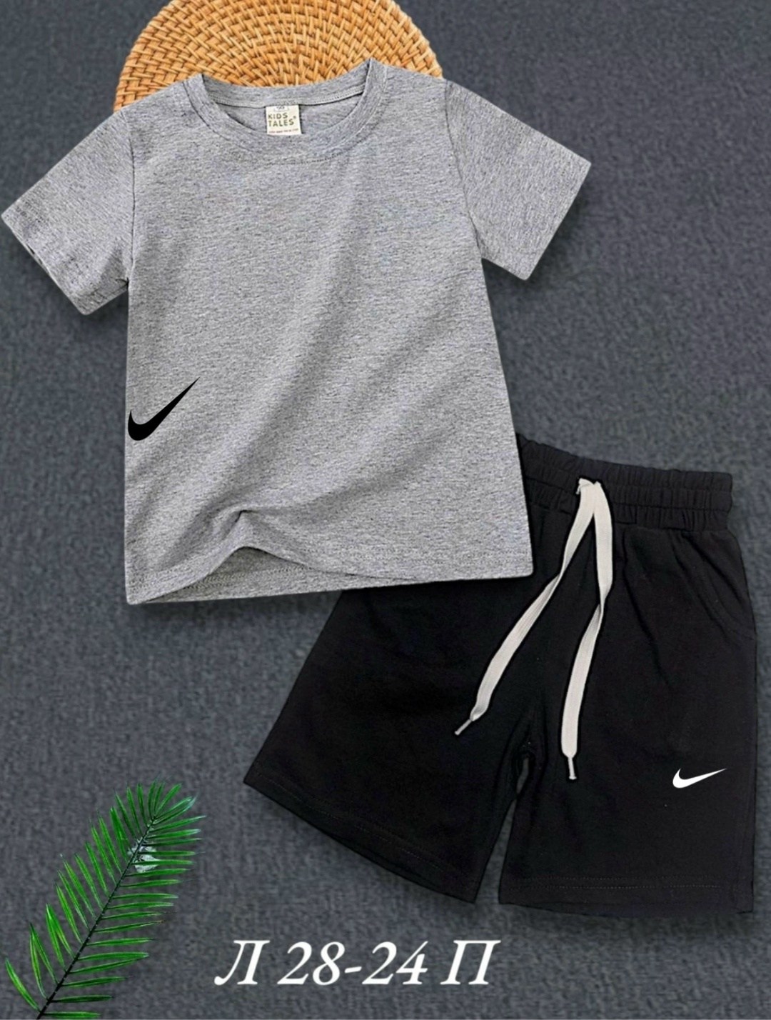 ,костюмы спортивные для мальчика,детские костюмы,футболки комплект,костюмы спортивные