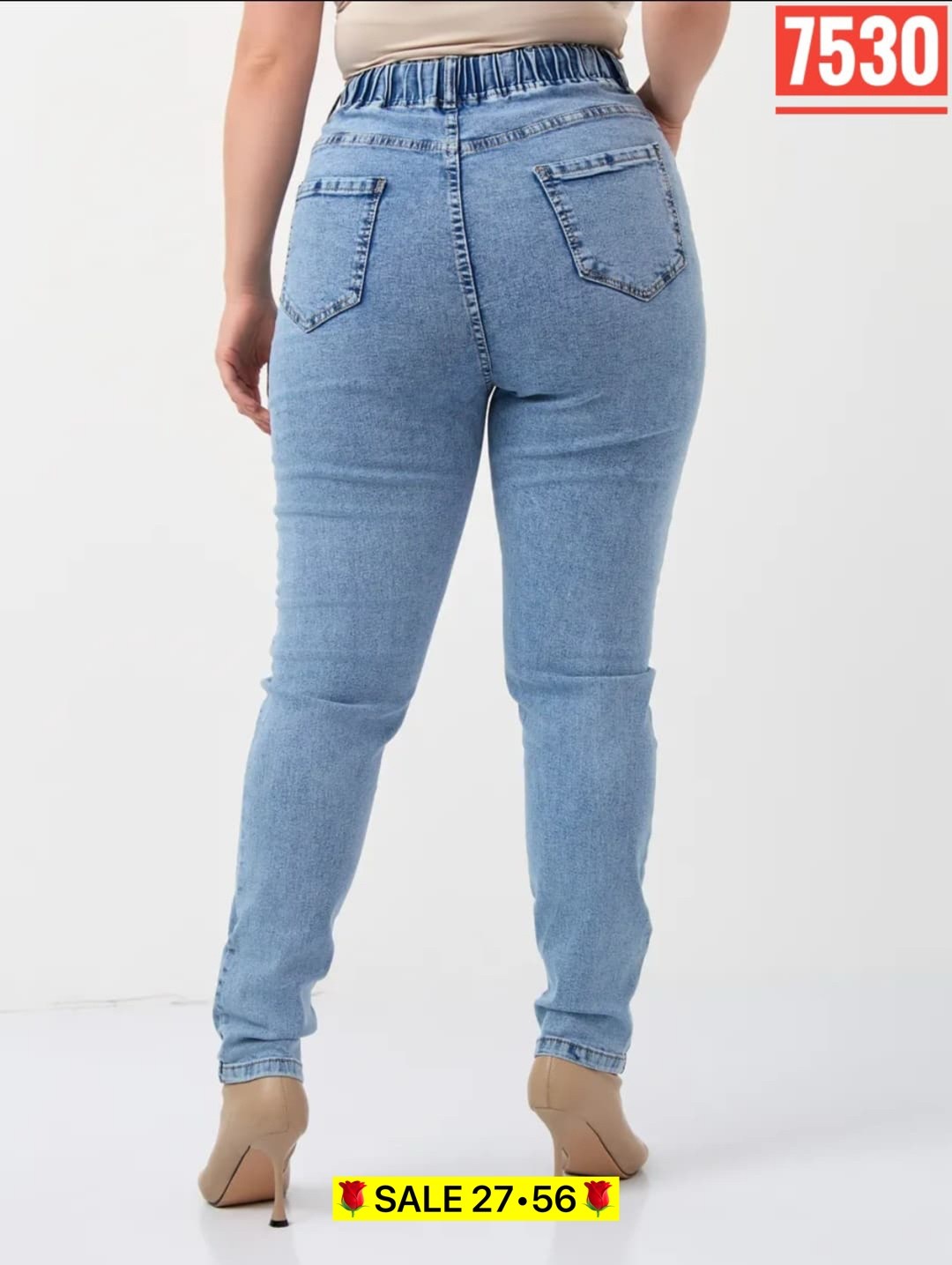 джинсы женские,джинсы для полных,джинсы женские большие размеры,широкие джинсы,модные джинсы