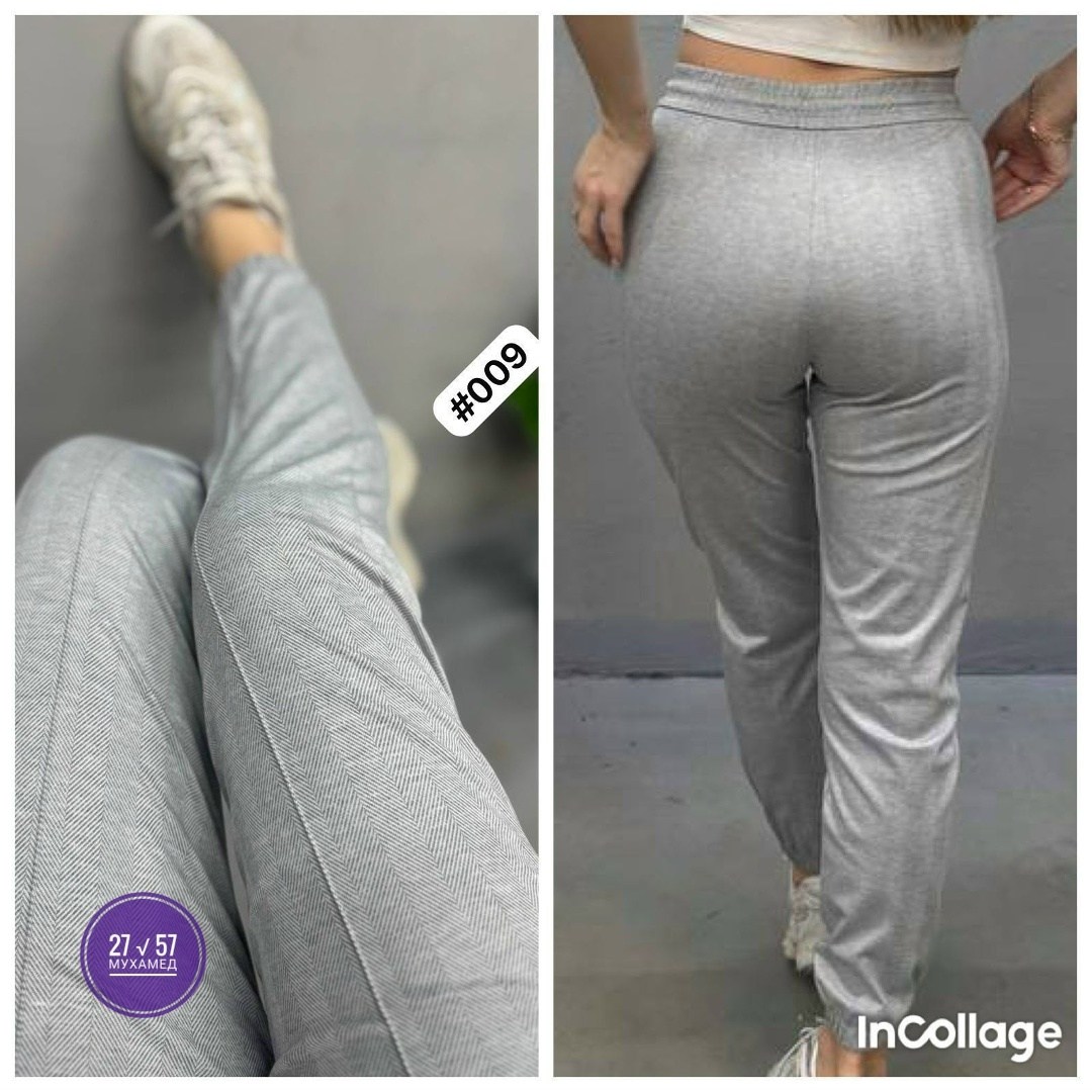 брюки спортивные женские джоггеры штаны baomiks,брюки штаны,женские штаны,спортивные женские брюки,брюки спортивные