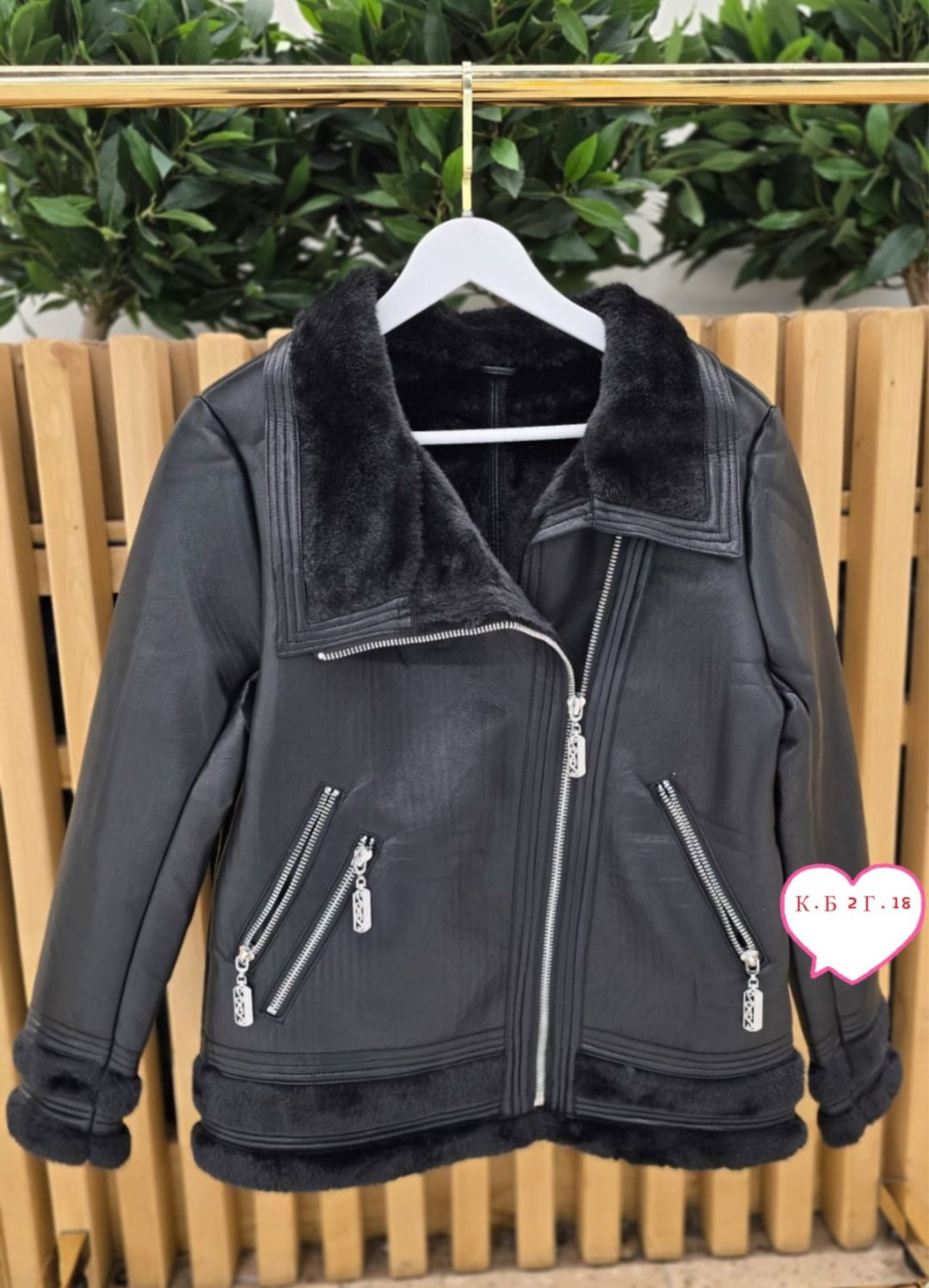 зара дубленка женская авиатор,дубленка авиатор женская,дубленка женская,женская зимняя куртка из искусственной кожи с,куртка из искусственной кожи женская