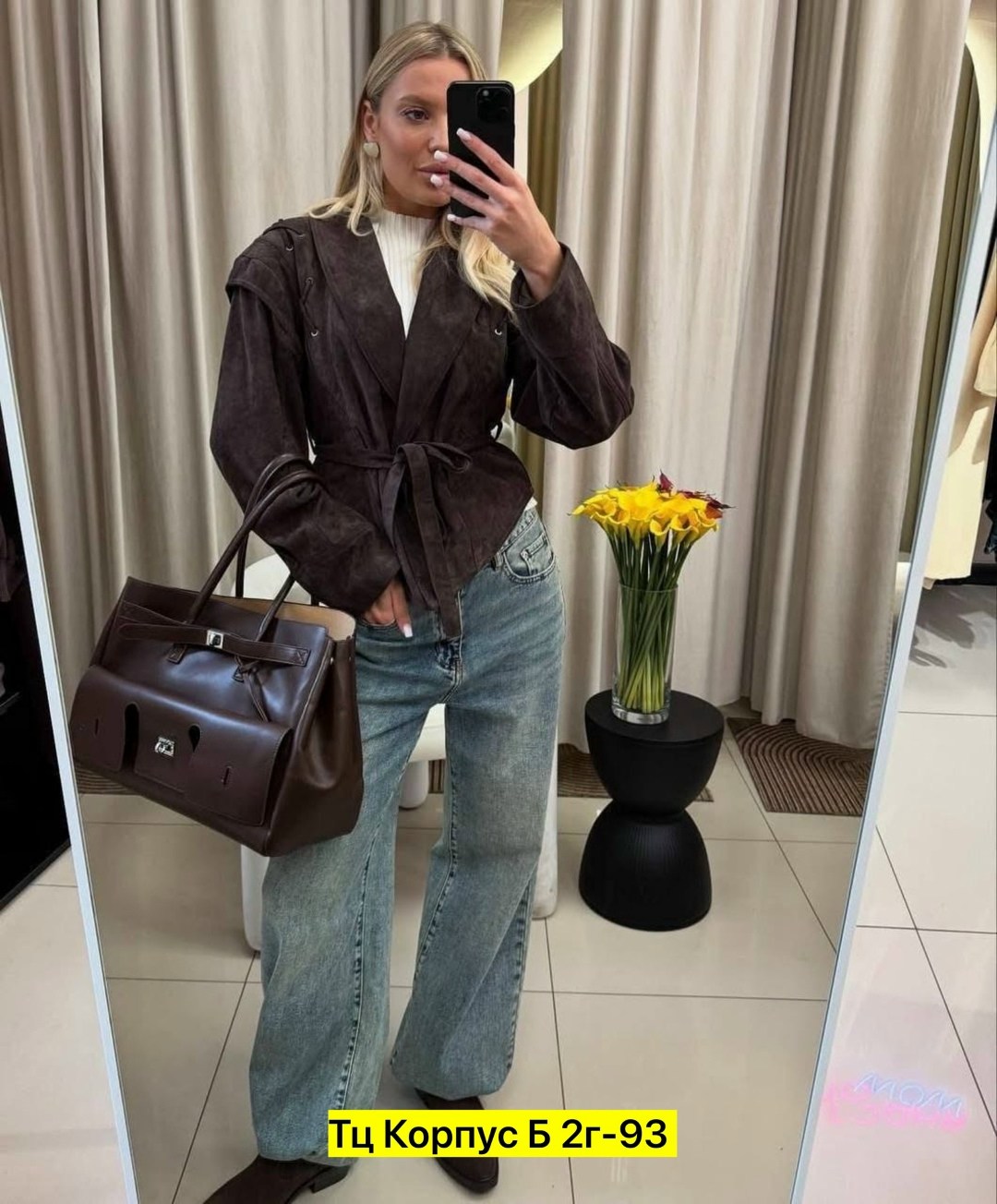 замшевая куртка,кожаные куртки,женская куртка,куртка косуха,куртка