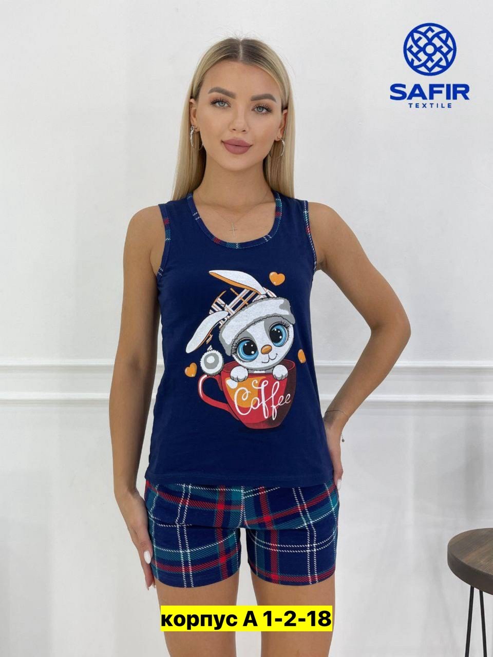 пижама женская,женская пижама с шортами,костюм с шортами пижама,стильная женская пижама,домашний костюм с шортами пижама