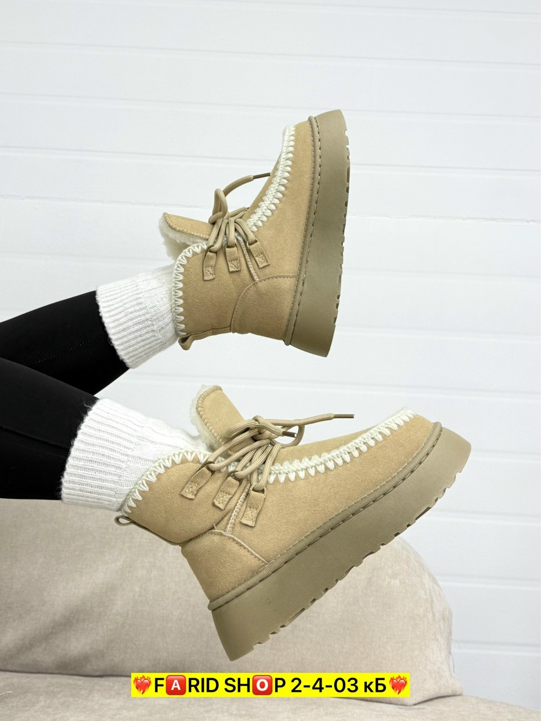 ,угги женские, женская зимняя,угги женские зимние,женская