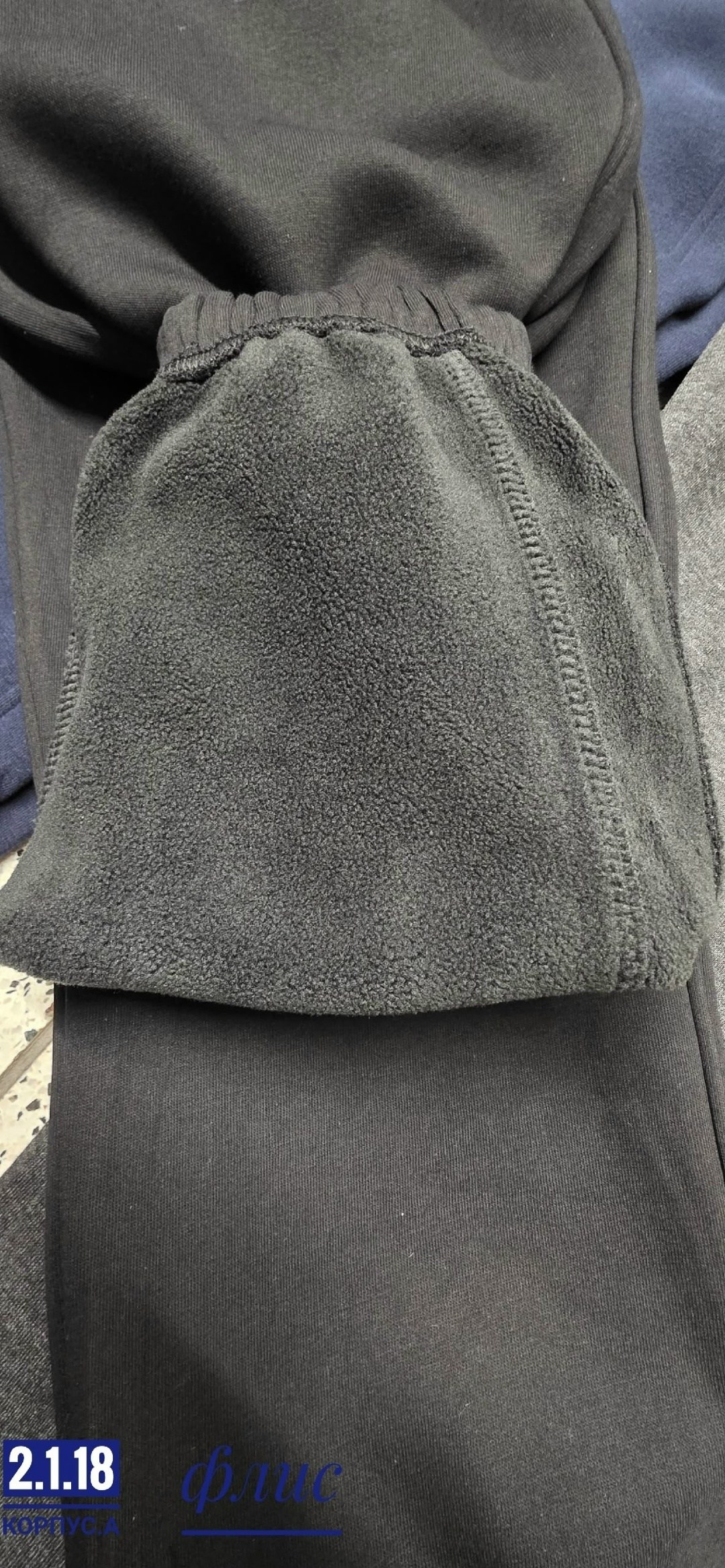 спортивные брюки,спортивные штаны,спортивные штаны для мальчика,брюки спортивные теплые,штаны мужские