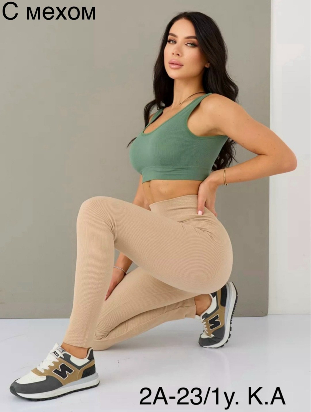 легинсы женские,леггинсы женские,легинсы,леггинсы спортивные в рубчик лосины утягивающие,леггинсы в рубчик