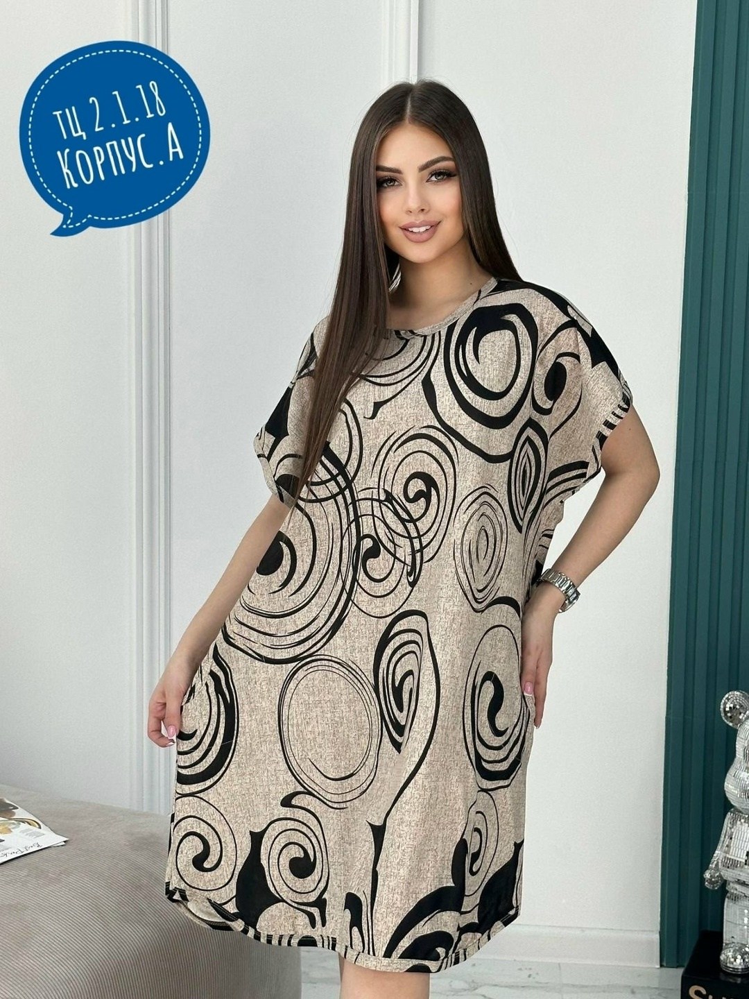 туника домашняя женская,туника женская,туника платье,платье домашнее женское,домашнее платье