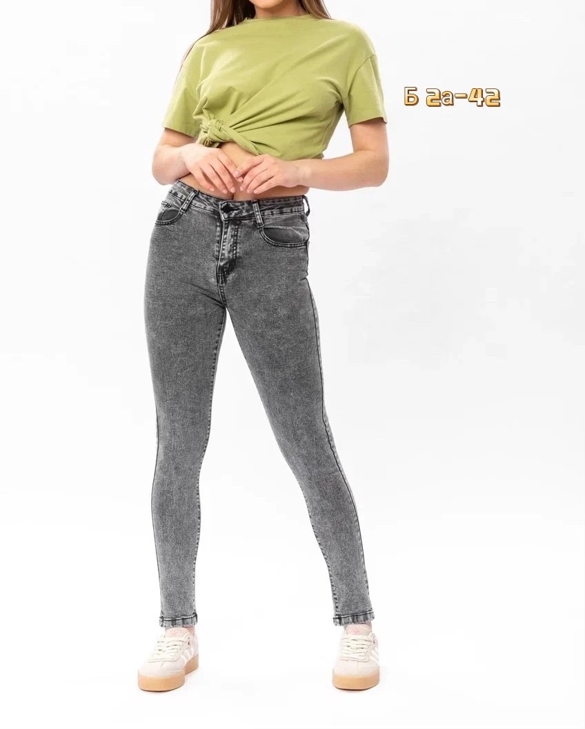 женские джинсы,джинсы стрейч,джинсы стрейч женские,джинсы стрейч серые,узкие джинсы