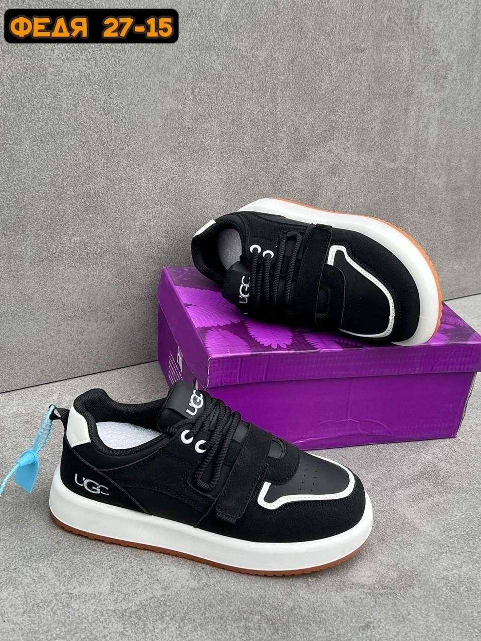 кроссовки женскиe,, женская кроссовки,кроссовки эко,кроссовки большие