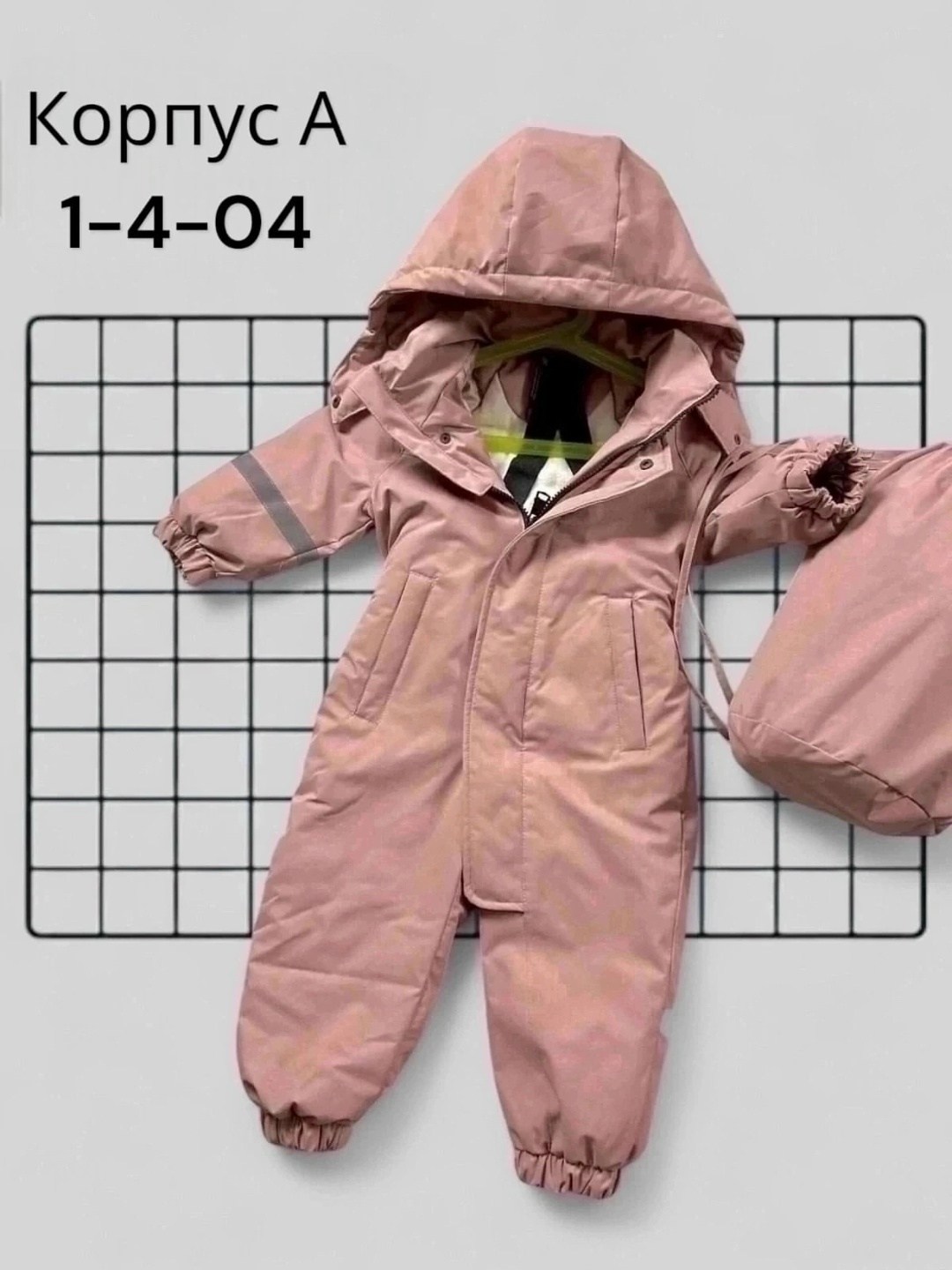 комбинезон весна,детские комбинезоны,детский комбинезон из мембраны,комбинезон детский,комбинезон осень