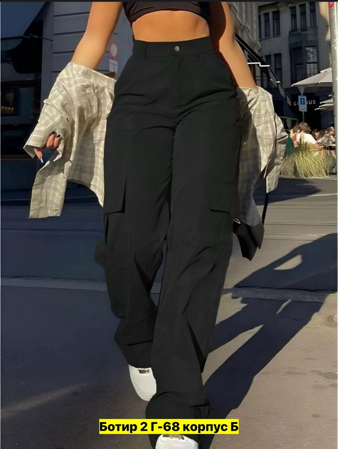 брюки джинсы,джинсы штаны,джинсы широкие карго,карго женские брюки,широкие брюки карго