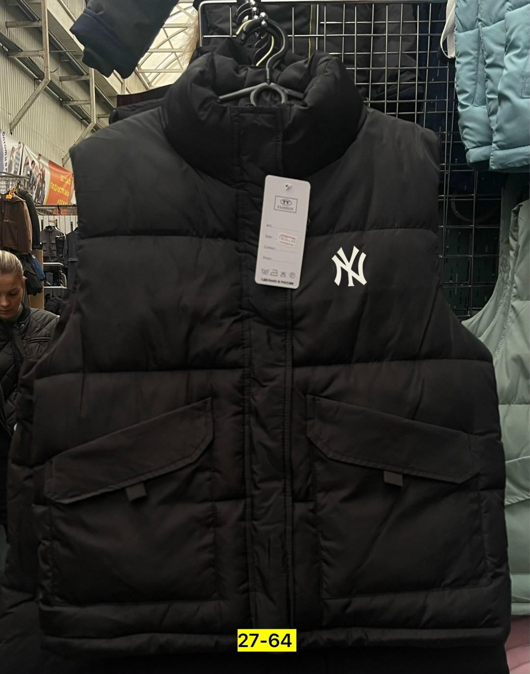 жилет columbia,жилеты мужские,жилетка коламбия мужская,жилет,жилетка мужская