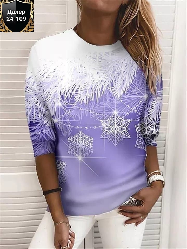 красивые кофты женские модные,кофты женские модные,кофта женская,женский свитшот,