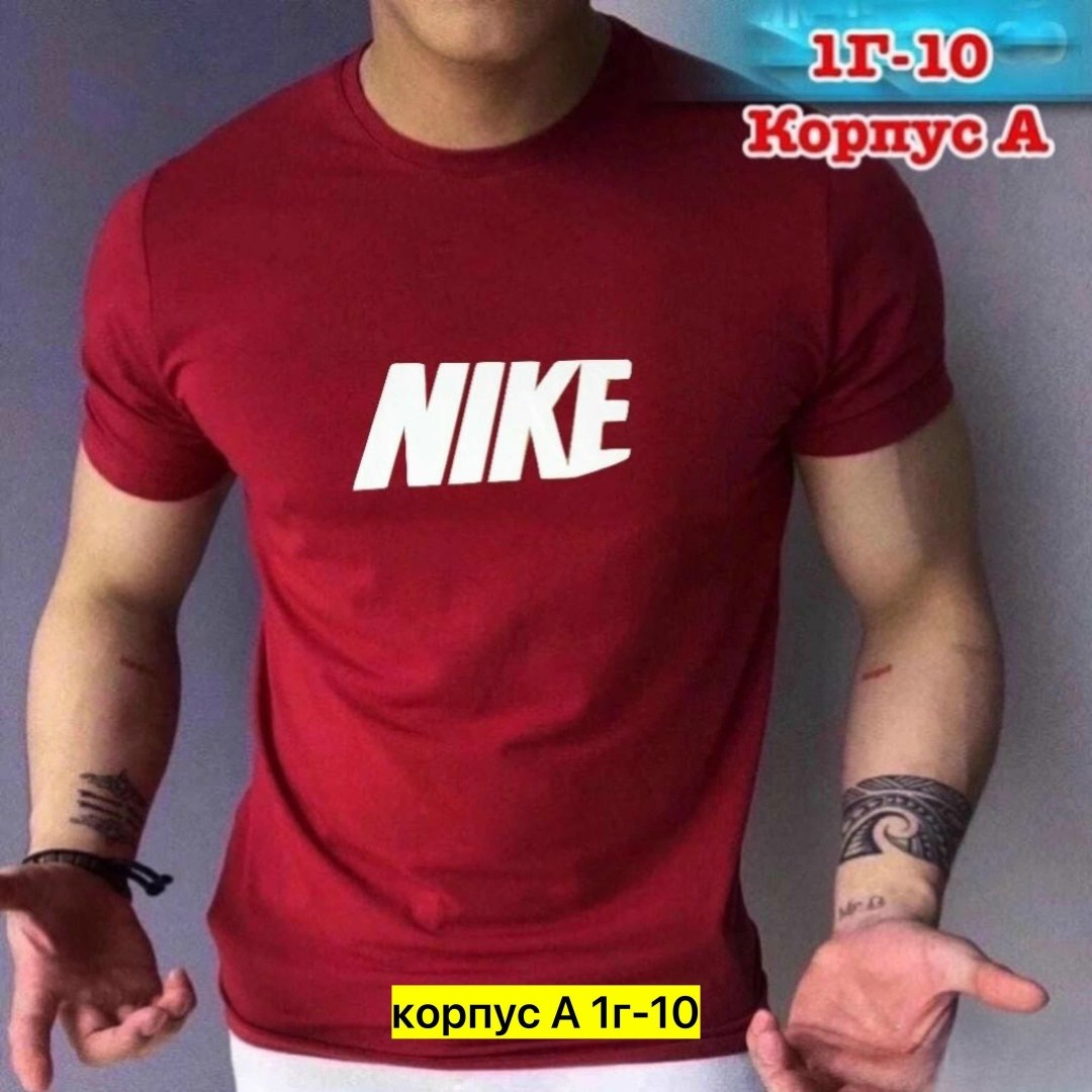 футболка мужская белая,футболки с рынка,футболка мужская,футболка,футболки для мужчин